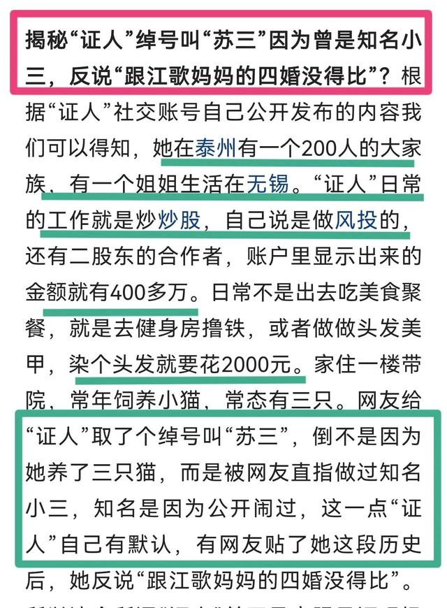 刘鑫宇最新案件进展刘鑫宇最新案件进展情况!