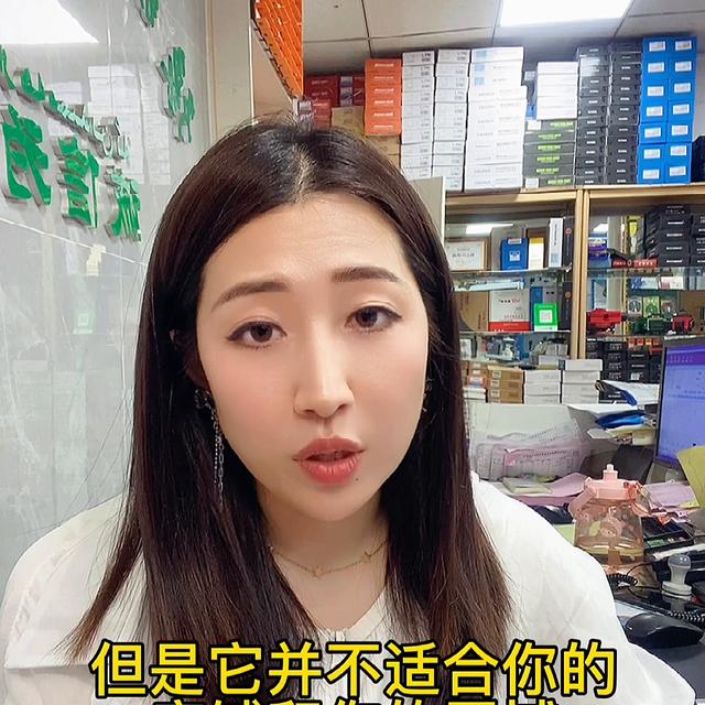 五金店起名无论是新开五金店还是老店，因地制宜选择适合门店的品牌是...