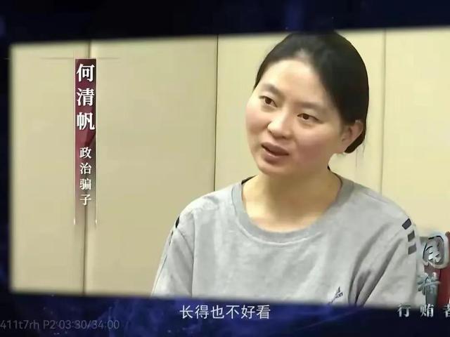 叶紫涵参加的节目？叶紫涵演出！