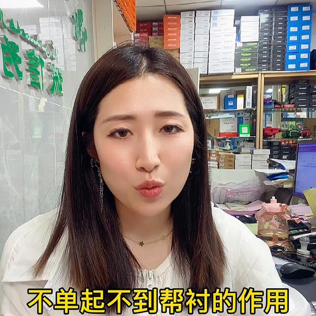 五金店起名无论是新开五金店还是老店，因地制宜选择适合门店的品牌是...