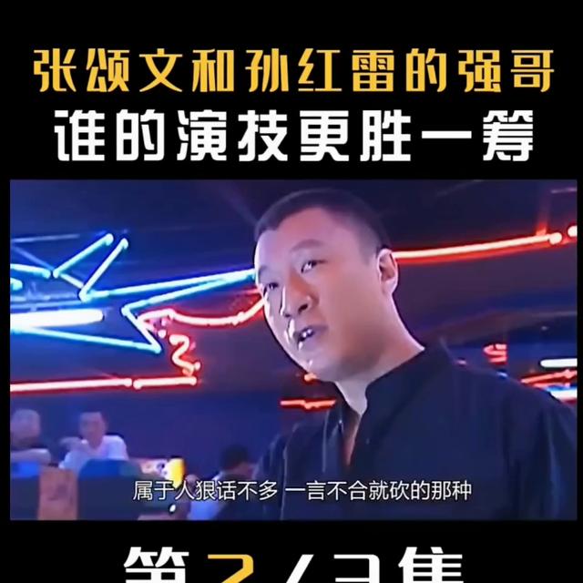 张硕张硕？搜索张硕！