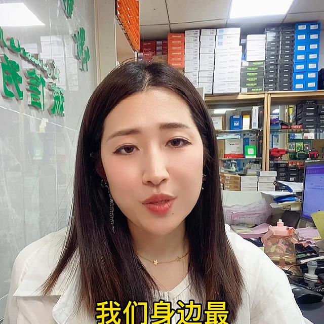 五金店起名无论是新开五金店还是老店，因地制宜选择适合门店的品牌是...