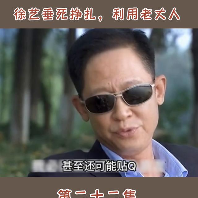 徐艺洋？徐艺洋黄子韬什么关系！