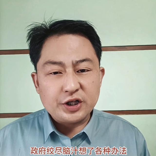 起名打分测试100分免费打分？美名腾起名网！