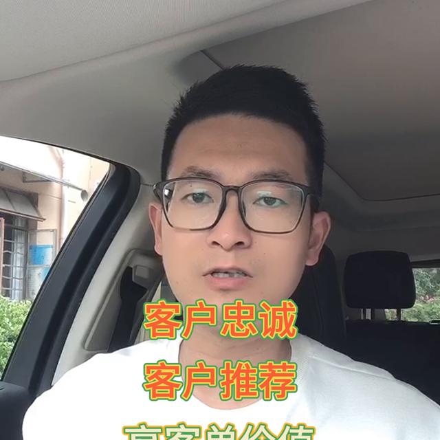 崇明税务局张亮简历？崇明税务局副局长！