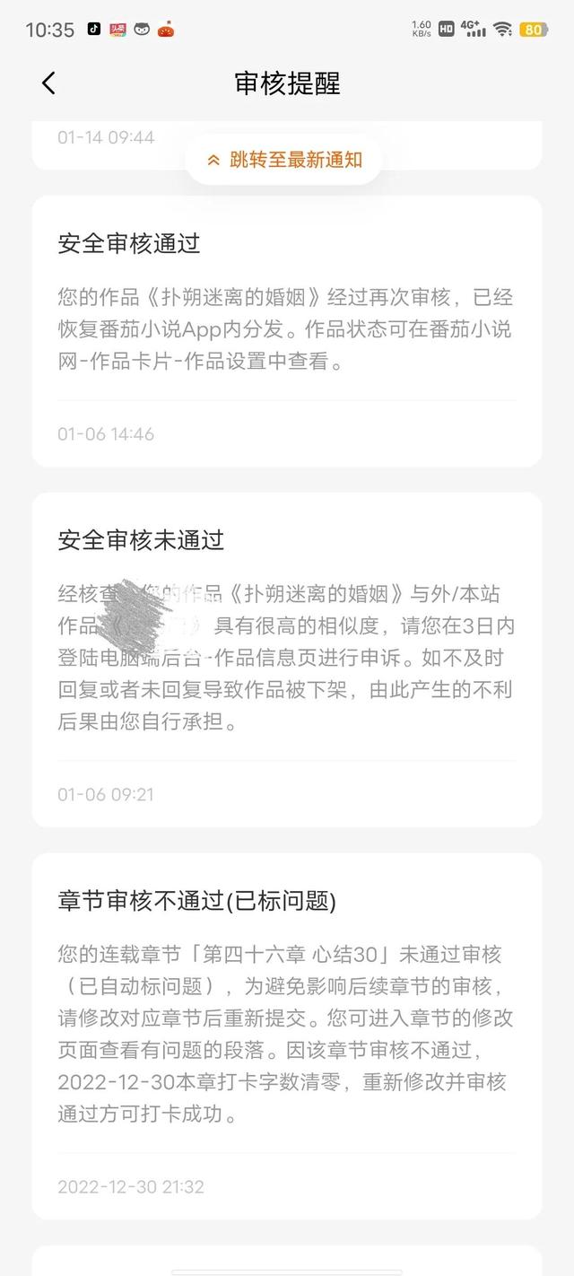 李一可这个名字的寓意和含义？李一可这个名字的寓意及含义！