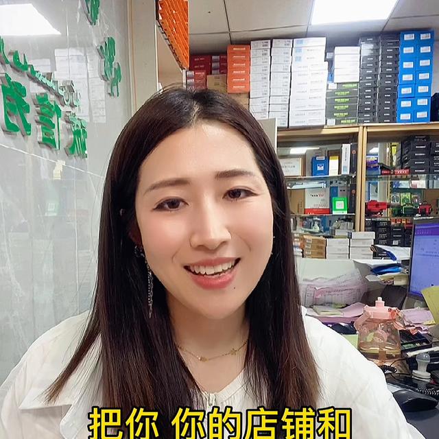 五金店起名无论是新开五金店还是老店，因地制宜选择适合门店的品牌是...