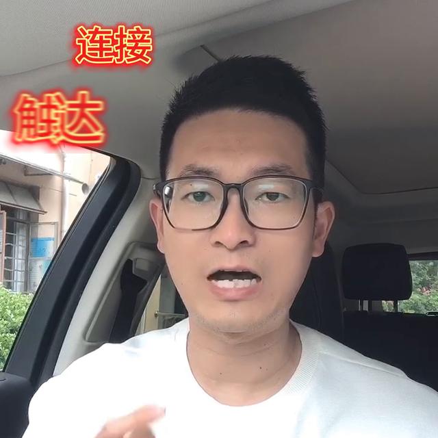 崇明税务局张亮简历？崇明税务局副局长！