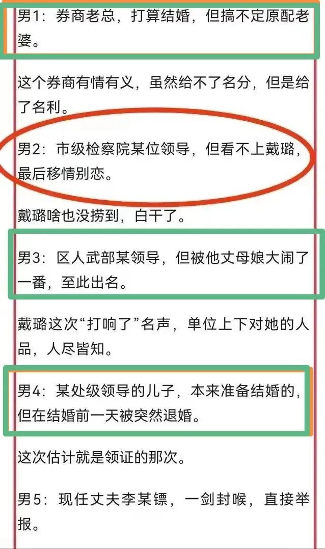 刘鑫宇最新案件进展刘鑫宇最新案件进展情况!