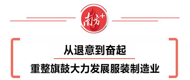 马清远建筑师？马清远建筑师简介！