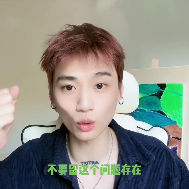 怎样让白羊男越来越离不开你？折磨白羊男最狠的办法！