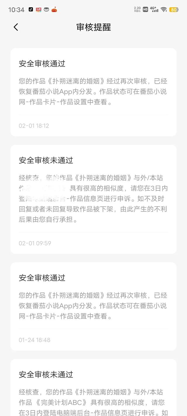 李一可这个名字的寓意和含义？李一可这个名字的寓意及含义！