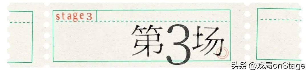 谢晓宇怎么瘦下来的？谢晓宇去哪了！