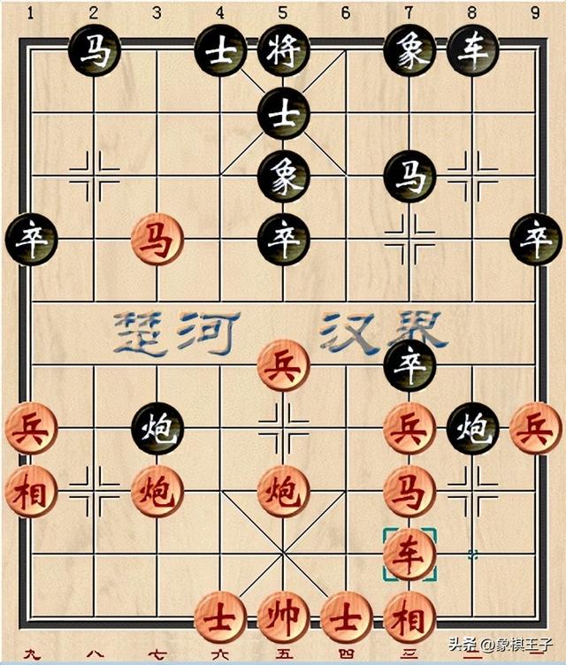 象棋软件最强手机版国手赛惊爆超级飞刀100分软件神招_孙勇征连杀五大高手_决斗赵鑫鑫象棋软件