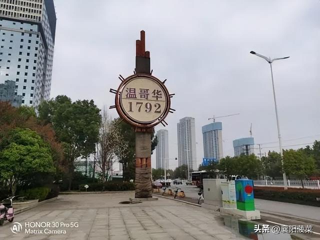 建材公司取名大全最新版的三个字3次更名！襄阳县水泥制品厂的前世今生建材公司取名大全最新版的