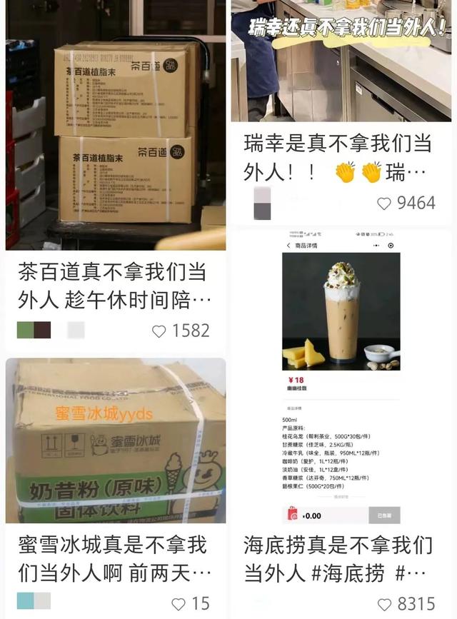 自创奶茶店名字怎么起？自创奶茶店名字怎么起好听！