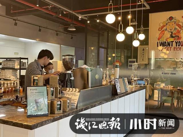 咖啡店名字取名大全集？咖啡店名字取名大全集三个字！