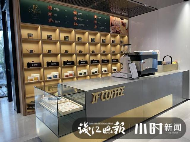 咖啡店名字取名大全集？咖啡店名字取名大全集三个字！