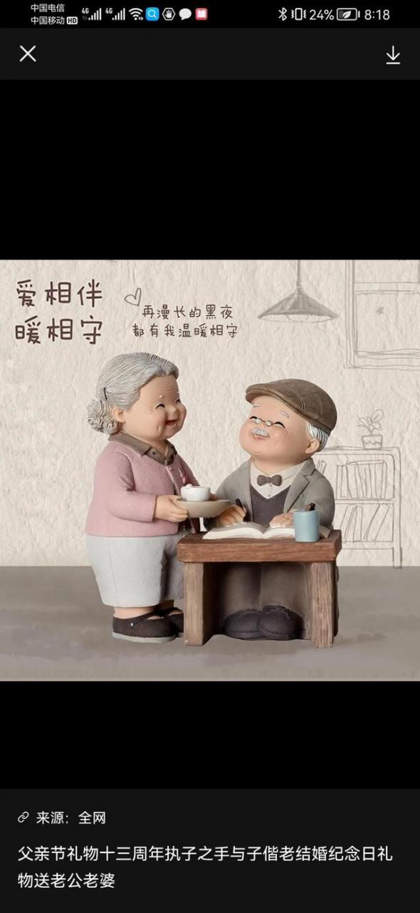 结婚算日子怎么算的_免费结婚算日子怎么算的准!