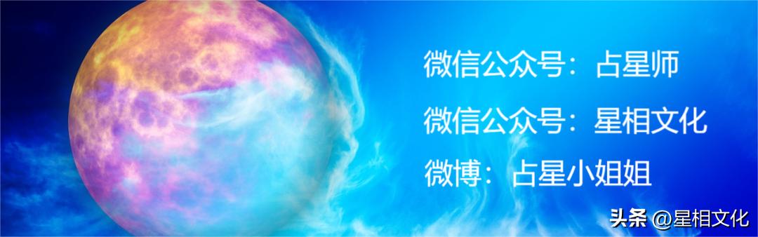 971年生肖猪在2020年的运势？2020年猪年1971年运程！"