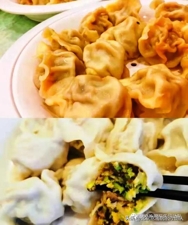 水饺店起什么名字好听水饺店起什么名字好听点