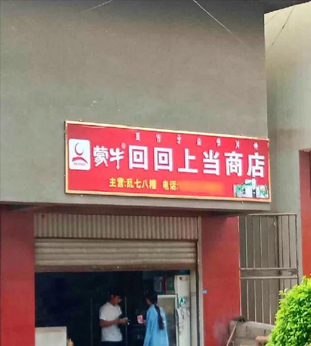 餐馆取名起名名字大全餐馆取名起名名字大全英语！