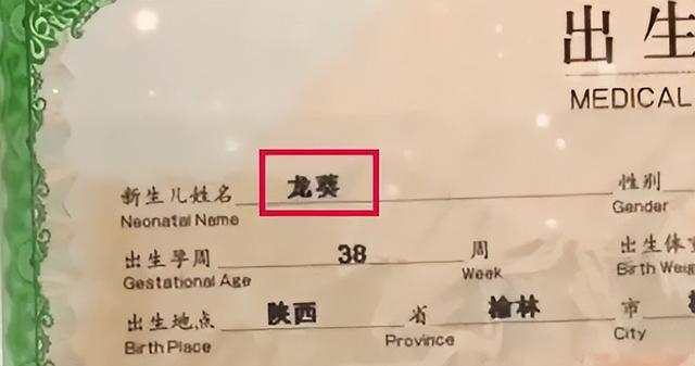 游戏取名字好听的名字游戏取名字好听的名字女生！