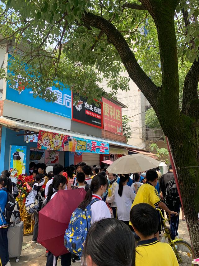 冷饮店名字_有创意好听有创意冷饮店名字大全