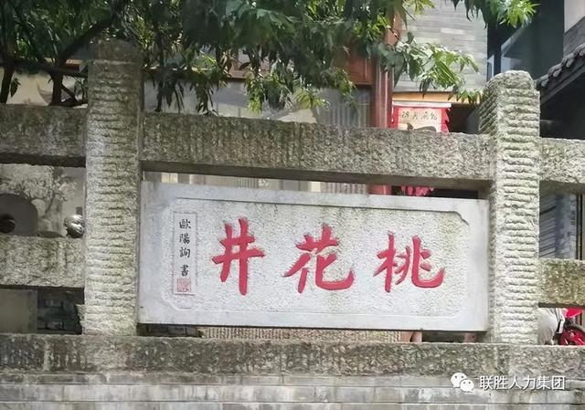 湘菜馆取名大全免费的湘菜馆取名大全免费的名字！