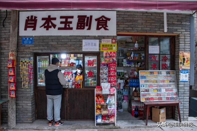 高端足浴店名字大全4个字高端足浴店名字大全4个字开头