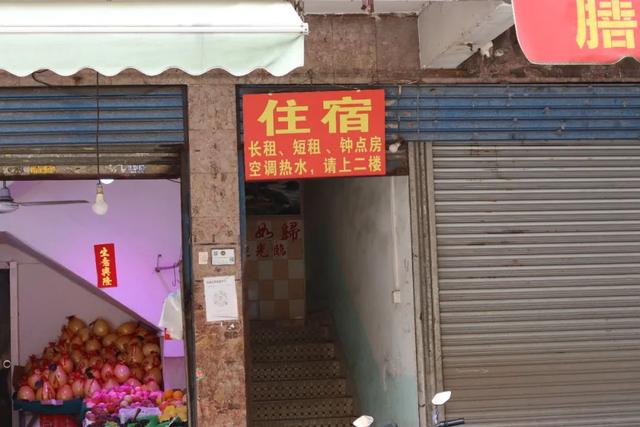 理发店名称什么好有寓意的有意思的理发店名字