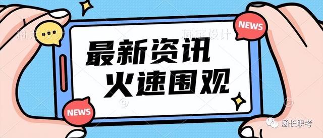 霸气的物业公司取名适合物业公司的名字