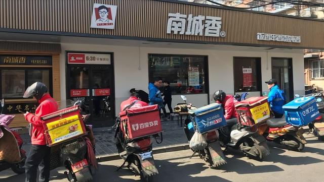 快餐店怎么取名比较吸引人呢快餐店怎么取名比较吸引人呢女生