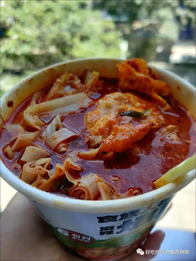 休闲零食店铺起名字休闲零食店铺起名字大全