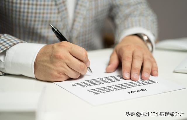 装修公司起名字大全免费2022装修公司起名字大全免费取名