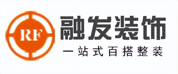 装修公司起名字大全免费装修公司起名字大全免费霸气