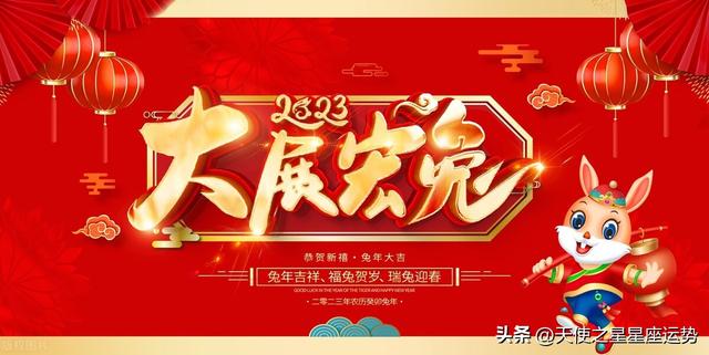 天蝎座2026年运势查询？天蝎座女生6月份运势2021年！