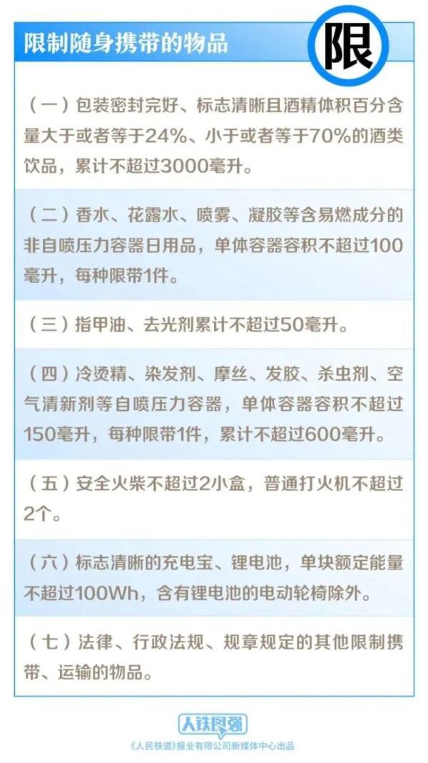 殡仪馆禁忌常识有哪些？殡仪馆的禁忌！