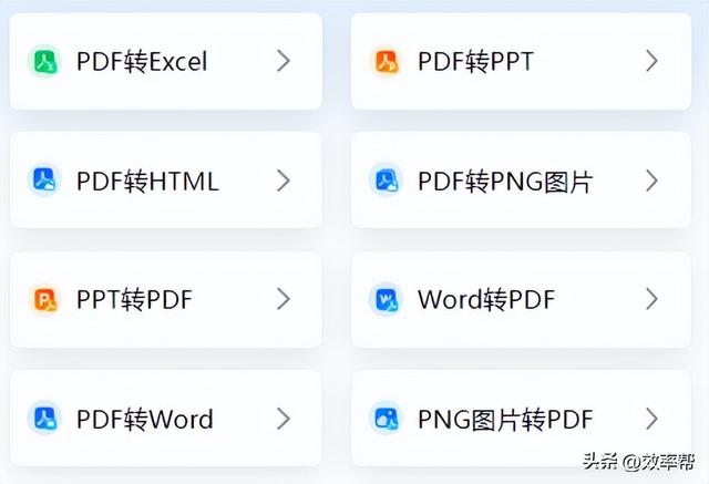 免费取名软件手机版下载免费取名软件手机版下载安装