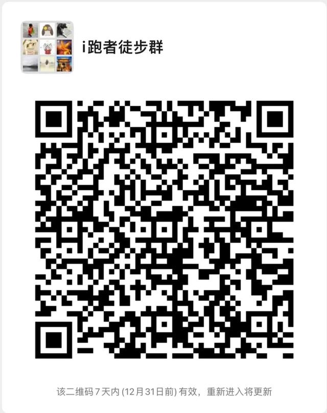 004年12月出生今年几岁周岁？2004年12月出生今年几岁周岁了！"