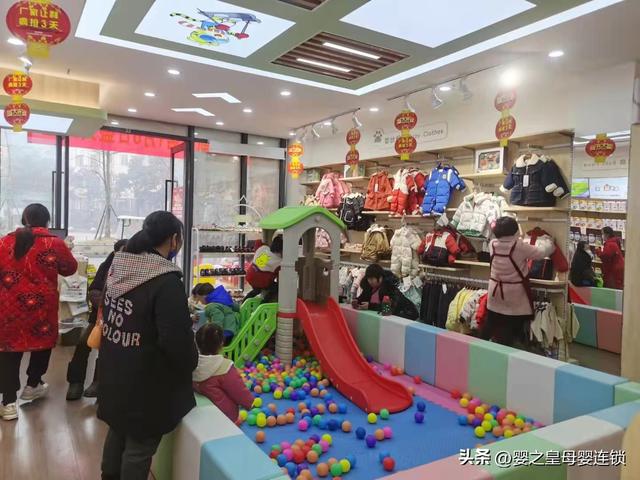 母婴店取名字大全集母婴店取名字大全集四个字