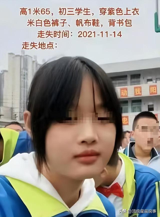 李宇菲个人资料简介？李宇菲个人资料简介(身高生日年龄)！