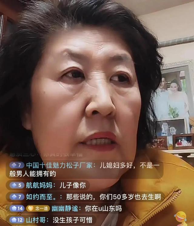 张硕伦个人资料简介？张硕伦个人资料简介图片！