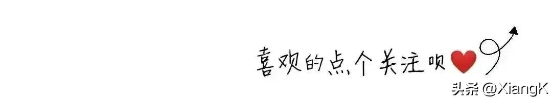 “罭”字怎么读？又是什么意思呢？“九罭”是指什么，你知道吗？