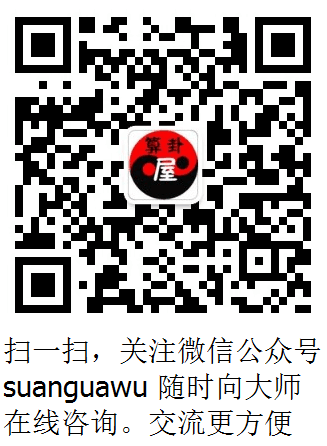 免费姓氏取名字大全，知行命理为你揭示好听的名字